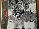 The Beatles Revolver LP Red vinyl; Japanese release; HIGHLY Collectible; Mint
