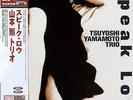TSUYOSHI YAMAMOTO TRIO / SPEAK LOW VENUS JAPAN 180g AUDIOPHILE LP