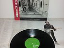 LP GARY MOORE - CORRIDORS OF POWER - JAPAN - VIL-6005