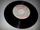 BLANK[UPSETTER]/HOW CAN I FORGET - BUSTY BROWN [REGGAE]  7