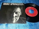BRUCE SPRINGSTEEN - BRILLIANT DISGUISE 7/45 PORTUGAL PS PROMO STAMP RARE 1987
