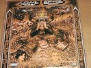 Azad - Leben - 3 LP