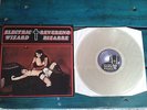 Electric Wizard / Reverend Bizarre    12