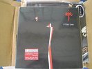 Steely Dan Aja Cisco 30th Anniversary LP 180g numbered/limited edition sealed