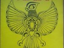 GARUDA   UK EMI JAZZ LP 1977   TONY COE TONI CAMPO FRANK RICOTTI   RARE N/M COPY