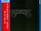Carpenters The Singles 1969-1973 - Quad vinyl LP album record Japanese 4D-22