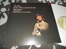 ALICE BABS - MUSIC WITH A JAZZ FLAVOUR - BEEN TO CANAAN - SWEDEN JAZZ DANCER