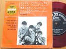THE BEATLES twist and shout JAPAN RED WAX EP PS ODEON