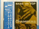Paul Chambers Bass on Top BLUE NOTE 81569 KING GXF3016 obi Japan LP Burrell 466