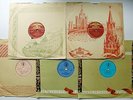 5 EP TATAR music FAZLULLIN SAFIULLIN SOKOLOVA piano opera RARE TORCH 1 st ED '54