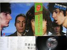 ROLLING STONES BLACK AND BLUE ROLLING STONES ESS-63005 JAPAN OBI Vinyl LP