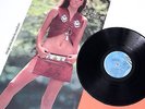 BEAUTIFUL ORIGINAL GATEFOLD RUTH COPELAND VINYL LP 1971 OG RARE