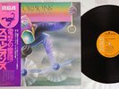 SCORPIONS FLY TO THE RAINBOW RCA RVP-6089 Japanese Pressing OBI Vinyl LP