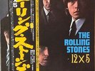 The Rolling Stones-12X5-London 1003-JAPAN STEREO