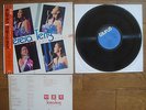 TERESA TENG Concert Live JAPAN LP w/ OBI strip & Insert 28TR-2095 $4Shipping