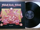 BLACK SABBATH Sabbath Bloody Sabbath UK 1st 1Y2/2Y1 WWA005 '73 Gat Inner EX++/EX
