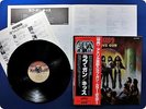 KISS Love Gun VIP-6435 OBI LP BB5208