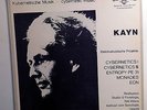 ROLAND KAYN Elektroakustische Projekte '77 Colosseum 3LP+bklt German RARE M-