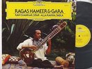 RAVI SHANKAR - Ragas Hameer & Gara   DGG LP