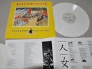 Bragg, Billy: workers playtime [WHITE VINYL LP + German Text Sheet], Li VINYL LP