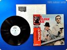 OST / The Sicilian Clan GXH-6038 OBI LP Ax6396