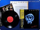 DEEP PURPLE Perfect Strangers 25MM0401 OBI LP Aw0805