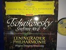 DGG 138 659 SLPM *RED STEREO* MRAVINSKY* CONDUCTS *TCHAIKOVSKY SYMPHONY NO.6* NM