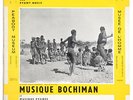 BUSHMAN PYGMIES ethnic music africa french early musee de l'homme LD9 FD LP