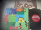 PROCOL HARUM / HOME / WITH LYRIC INSERT  EX