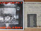 THE CLASH - Sandinista UK PRESS 3-LP