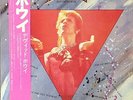 David Bowie-Bowie-London 1053-JAPAN