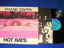 vintage Frank Zappa Hot Rats LP record GATEFOLD Bizarre