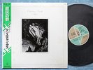 CHRISTIAN DEATH Ashes K25P563 JAPAN LP w/OBI 016az12