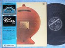 BANCO MUTUO SOCCORSO 1st Album GXH2022 JAPAN PROMO LP w/OBI 064az14