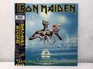 IRON MAIDEN Seventh Son of a Seventh Son RP28-5610 JAPAN PROMO LP w/OBI 085az2n