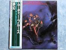 THE MOODY BLUES On The Threshold Of A Dream K18P-33 JAPAN LP w/OBI 077az5