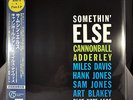 Cannonball ADDERLEY Somethin' Else 100% JAPAN Colorless 180G Vinyl LP UCJU-90008