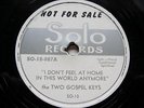Two Gospel Keys I Don't Feel At Home In The World Anymore 78 Solo SO10007 EX