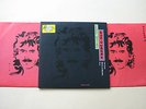 The Beatles GEORGE HARRISON Live In Japan DOUBLE VINYL LP Near Mint Cond. RARE
