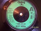 HOUSE FOR SALE MILLIE JACKSON VG++  NORTHERN SOUL