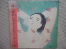TERESA TENG / TOKINO NAGARENI MIO MAKASE JAPAN LP / OBI, KILLER BREAKS, EX
