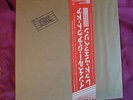 LED ZEPPELIN LP-IN THROUGH THE OUT DOOR-PAPER BAG-JAPAN PRESS-NEU