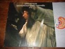 JOHN STEVENS SPONTANEOUS MUSIC ENSEMBLE UK MARMALADE M-