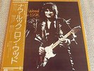 Ronnie Wood. 1975 Japan 1st Press. Now Look.