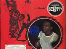 Scotty - School Days UK Trojan LP ??