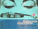 JANINE ANDRADE - FAMOUS ENCORES..FRITZ KREISLER..SUPRAPHON 1965..FREE SHIPPING