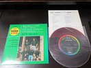 Beach Boys You've Got to Hide Your Japan Red Vinyl 7 inch EP 7