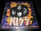 KISS YOU WANTED THE BEST LP