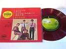 Beatles EP 