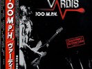 VARDIS / 100 M.P.H. 1980 JAPAN PROMO LP w/ OBI NWOBHM